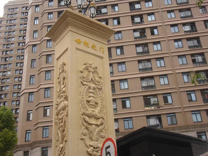 2025年澳门六今晚开奖结果,澳门六今晚开奖结果，探索未来的幸运之门（2025年）