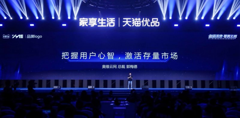 2025新澳正版资料最新更新,探索未来之路，聚焦新澳正版资料最新更新（2025年展望）