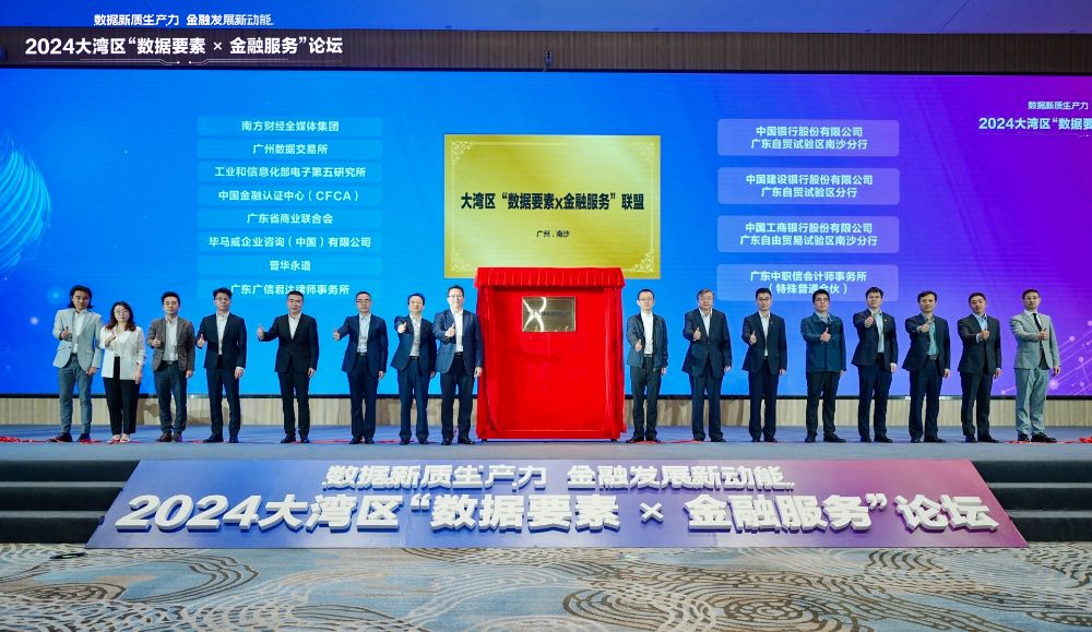 223422濠江论坛,探索濠江论坛，一个聚焦多元话题的社交平台