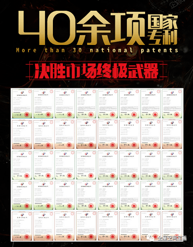 管家婆白小姐开奖记录,揭秘管家婆白小姐开奖记录，探寻背后的秘密与真相