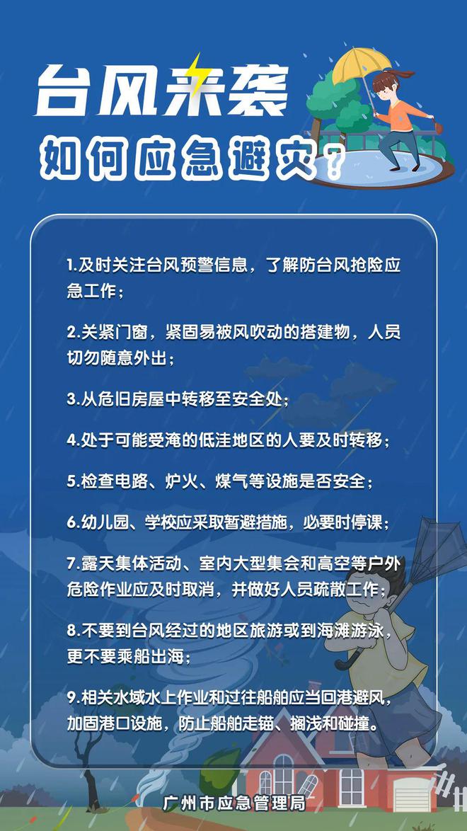 今晚上澳门必中一肖,今晚上澳门必中一肖——揭秘生肖彩票的魅力与策略