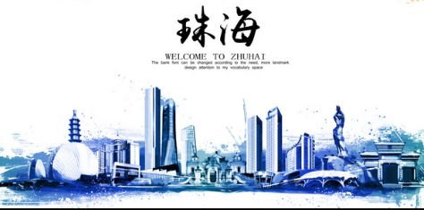 新奥彩综合资料新澳,新奥彩综合资料新澳，探索与解析