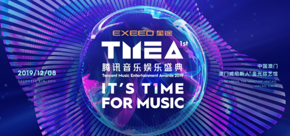 2025年王中王澳门免费大全,探索未来娱乐新纪元，2025年王中王澳门免费大全展望