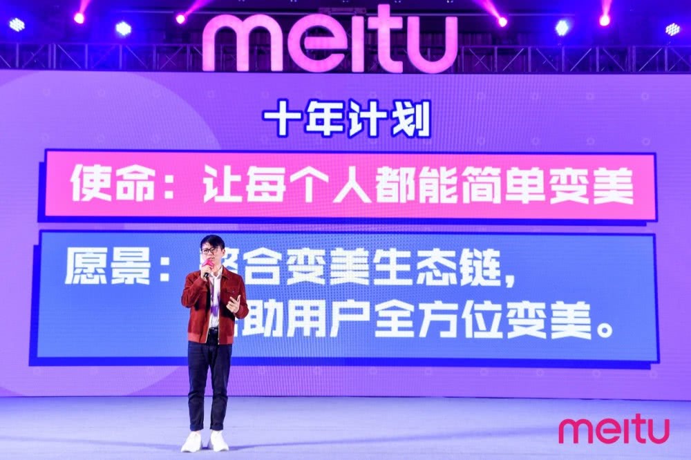财经 第52页