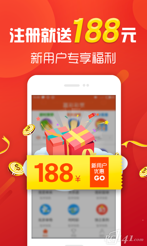 2025天天彩资料大全免费600,探索未来彩票世界，2025天天彩资料大全免费指南