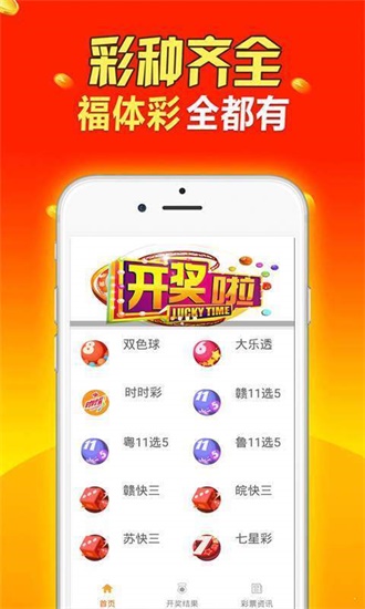 财经 第51页