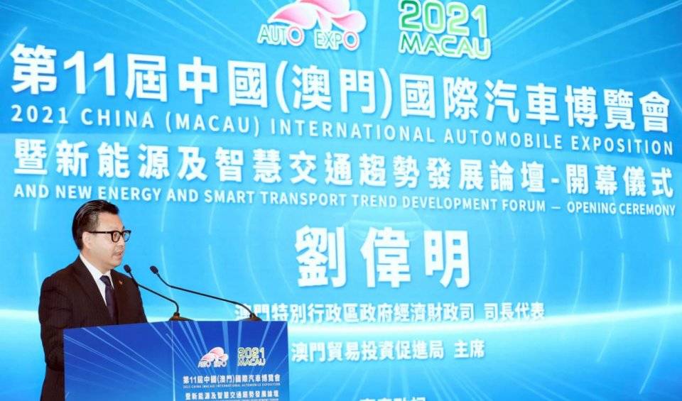 2025澳门精准免费大全,探索澳门未来，2025澳门精准免费大全
