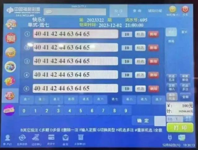 澳门一码一码100准确官方,澳门一码一码精准预测，官方发布与公众信赖的交汇点
