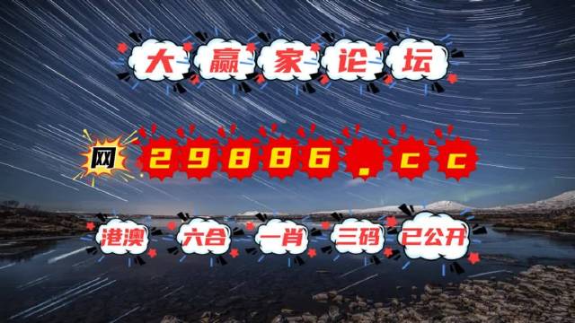 2025澳门天天开好彩大全正版优势评测,澳门正版优势评测，探索澳门天天开好彩大全的独特魅力与优势（2025年评测）