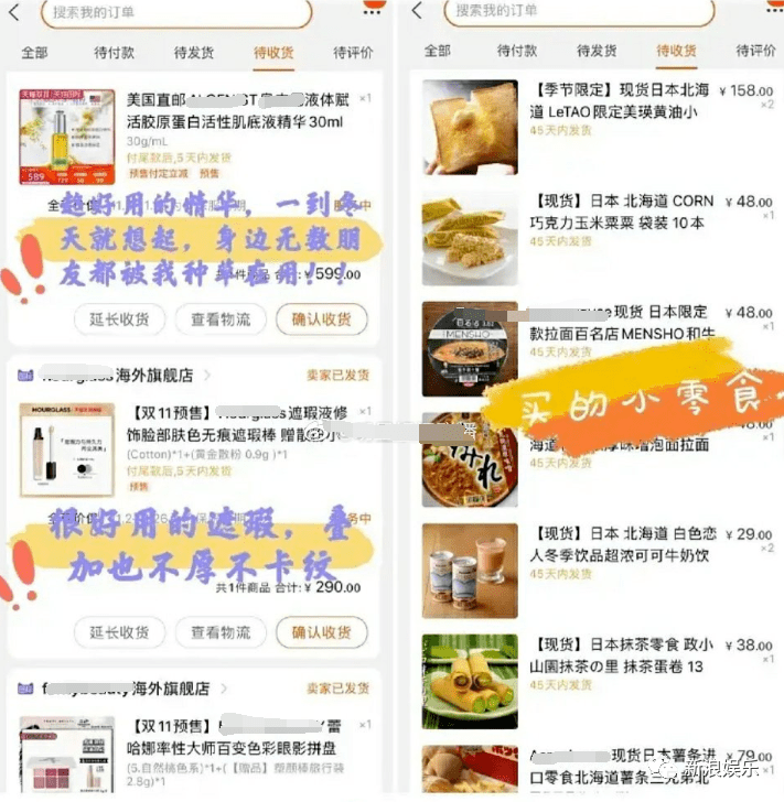 7777788888王中王开奖十记录网,揭秘王中王开奖背后的故事，十记录网与数字7777788888的神秘面纱