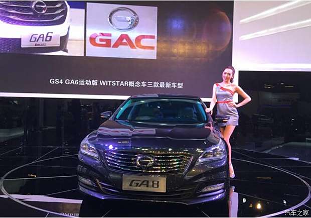 2025新澳门正版免费资木车,探索澳门未来，新澳门正版免费资讯与木车文化之旅