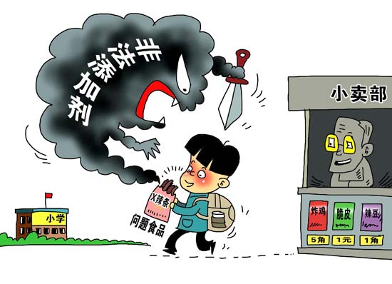 管家婆一肖一码中一肖,揭秘管家婆一肖一码中一肖，背后的秘密与真相探索