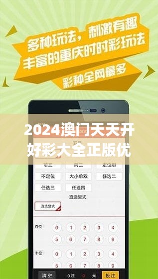 文案 第43页