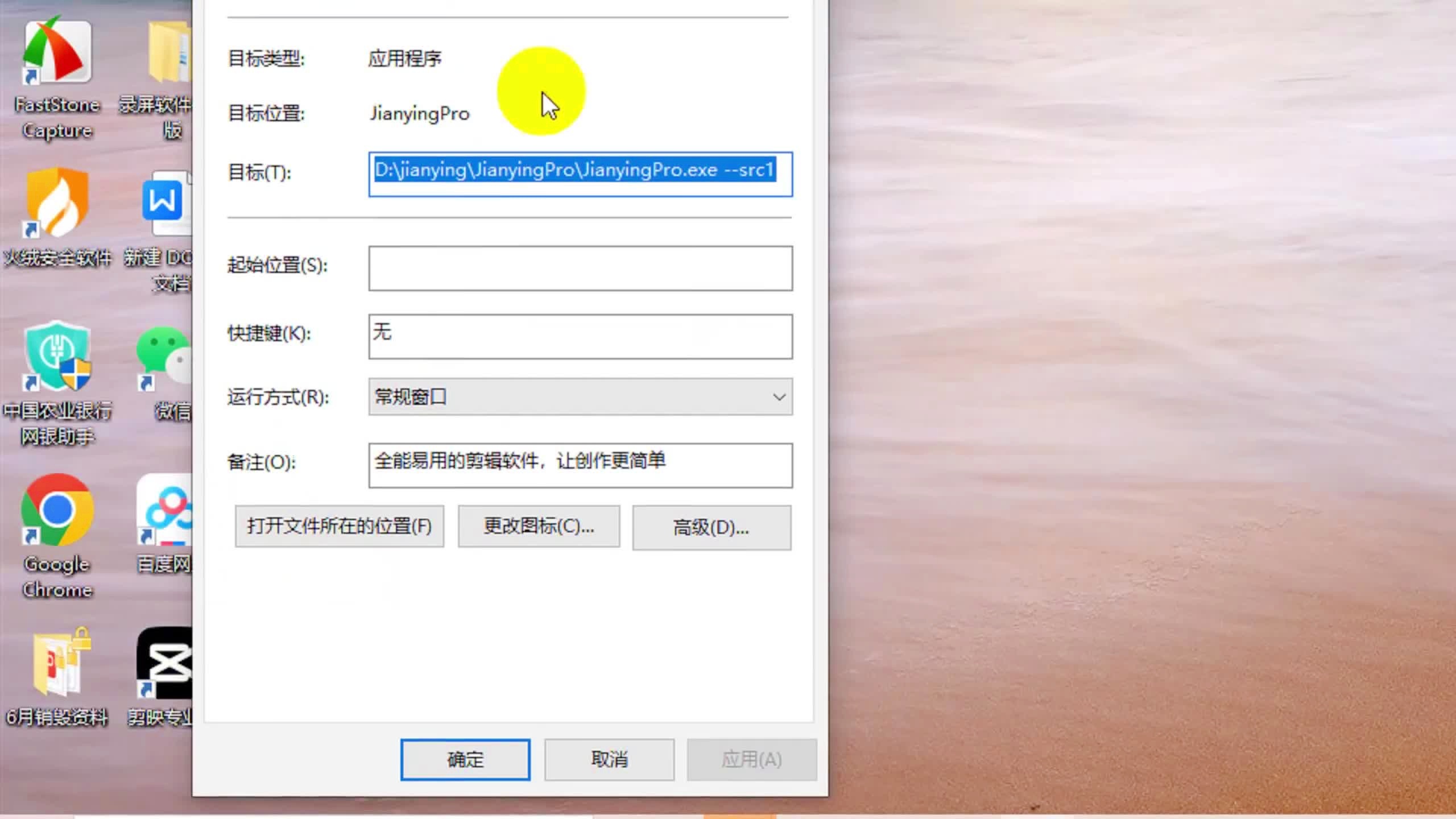 澳门开奖历史记录查询特色,澳门开奖历史记录查询特色解析
