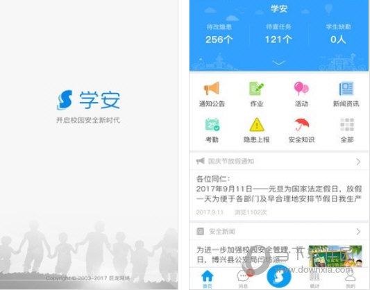 管家一码中一肖必中,揭秘管家一码中一肖必中的奥秘