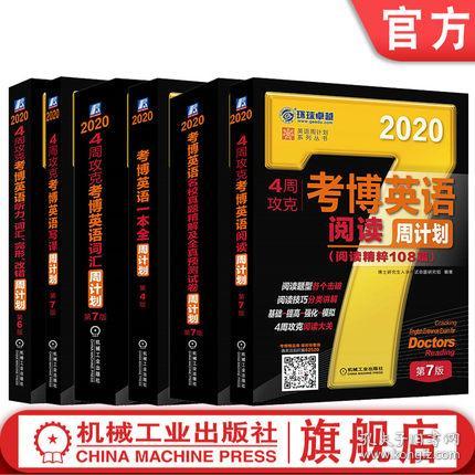 新闻 第45页