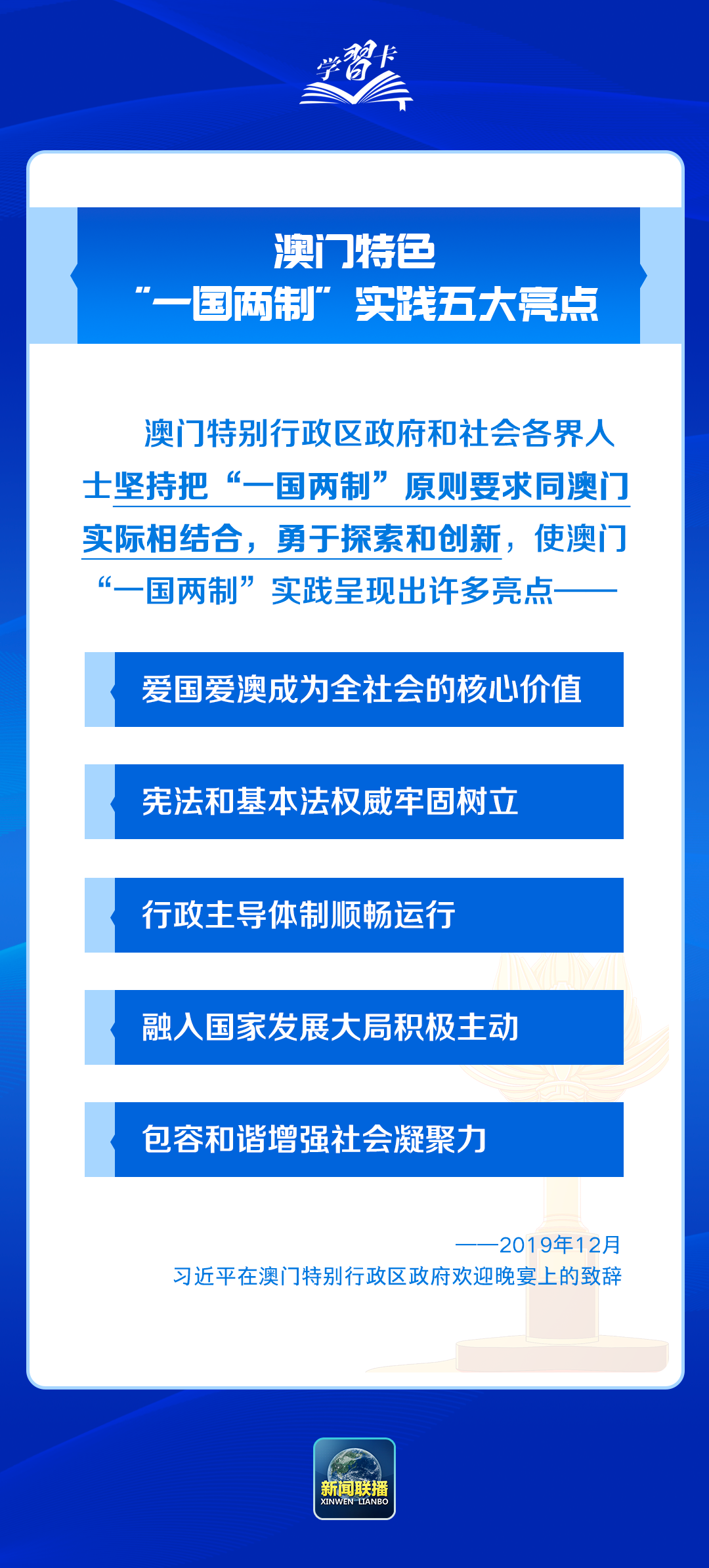 澳门一肖一特100精准免费,澳门一肖一特，揭秘精准预测的神秘面纱（免费篇）