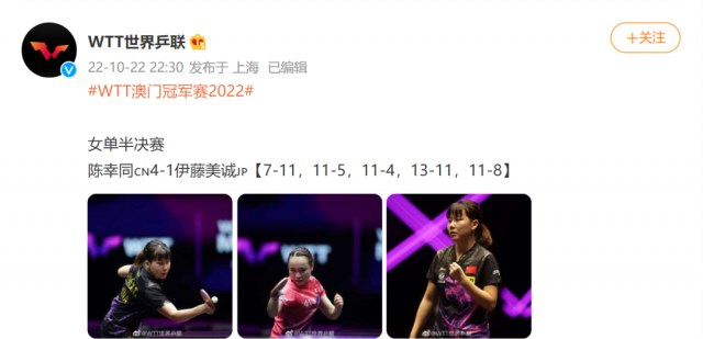 澳门今晚必中一肖一码查询,澳门今晚必中一肖一码查询——揭秘彩票预测背后的秘密