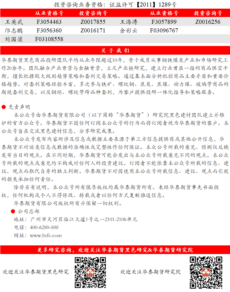 新澳门2023开奖结果 开奖历史记录(2025最新下载),澳门新彩票开奖结果及开奖历史记录（2023-2025最新下载指南）