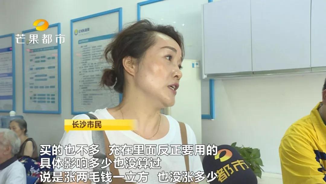 文案 第41页