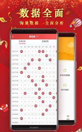 新澳门彩开奖结果今天,新澳门彩开奖结果今天，探索彩票的魅力与期待