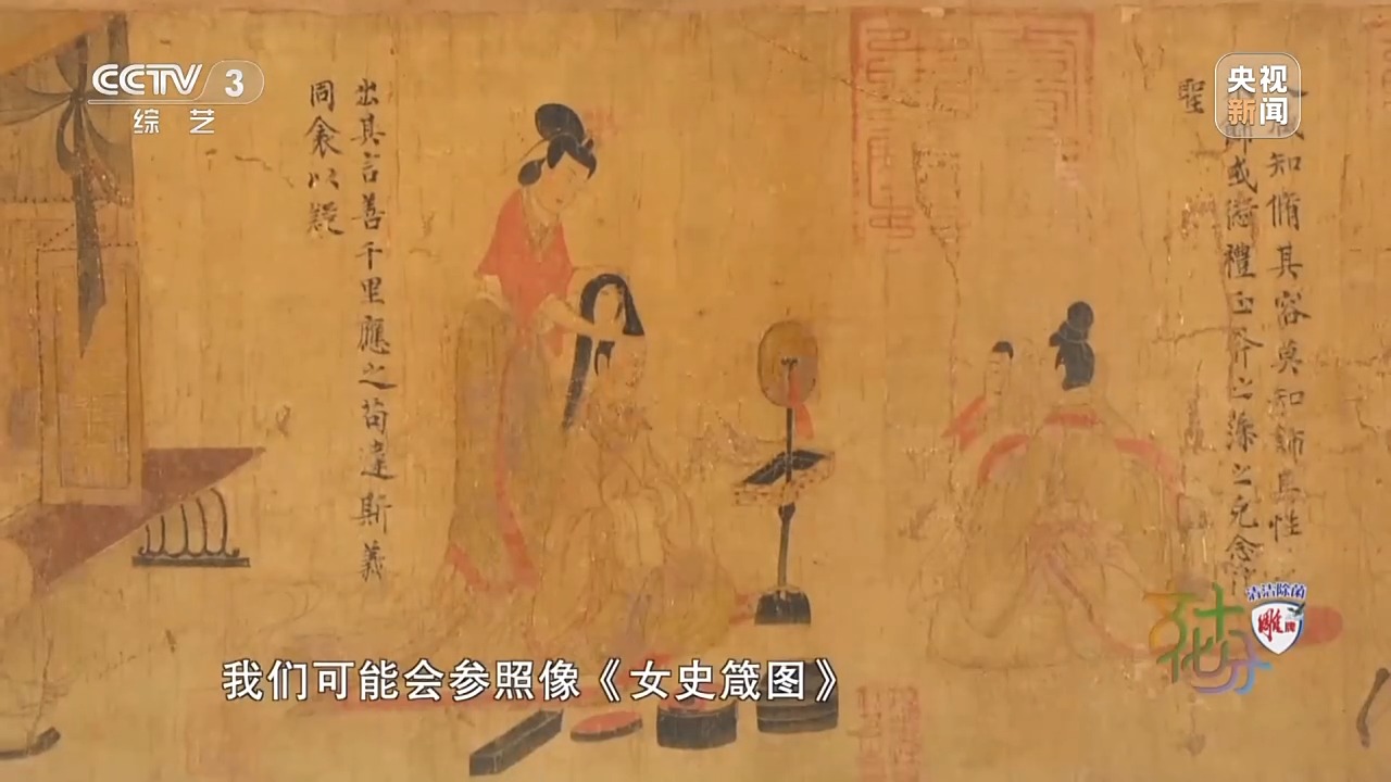 黄大仙三肖三码必中肖,揭秘黄大仙三肖三码必中肖的秘密
