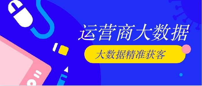 新澳天天免费精准资料大全,新澳天天免费精准资料大全——探索与利用