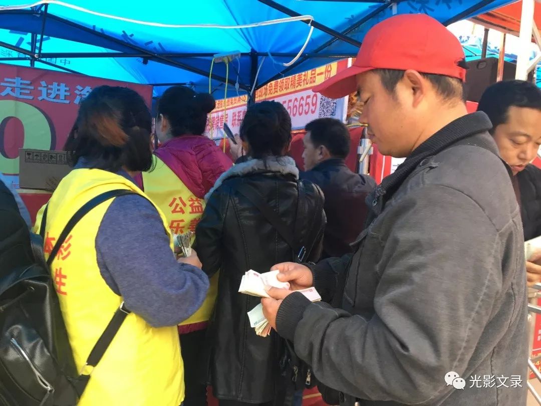 看新澳门天天好开什么,新澳门天天好，探索彩票的奥秘与希望