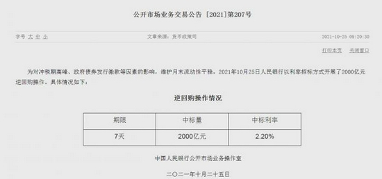 澳门一码一码100准确河南,澳门一码一码精准预测在河南的实践与探索
