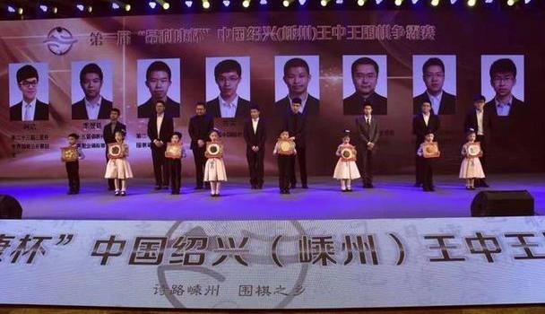 王中王一肖一特一中的相关新闻,王中王一肖一特一中相关新闻探析