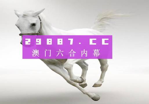 新闻 第43页