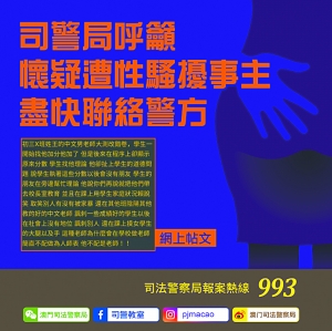 澳门2025免费精准资料大全官方版下载,澳门2025免费精准资料大全官方版下载，探索与体验
