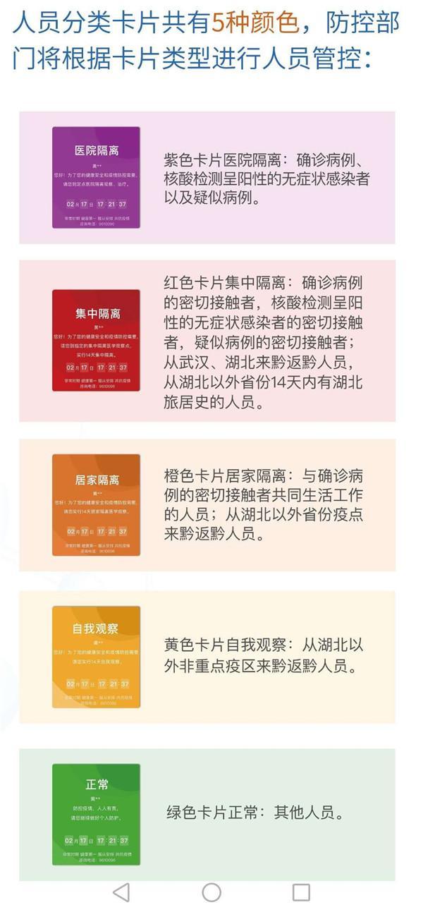最准一码一肖100%精准的含义,揭秘最准一码一肖100%精准背后的含义与真相