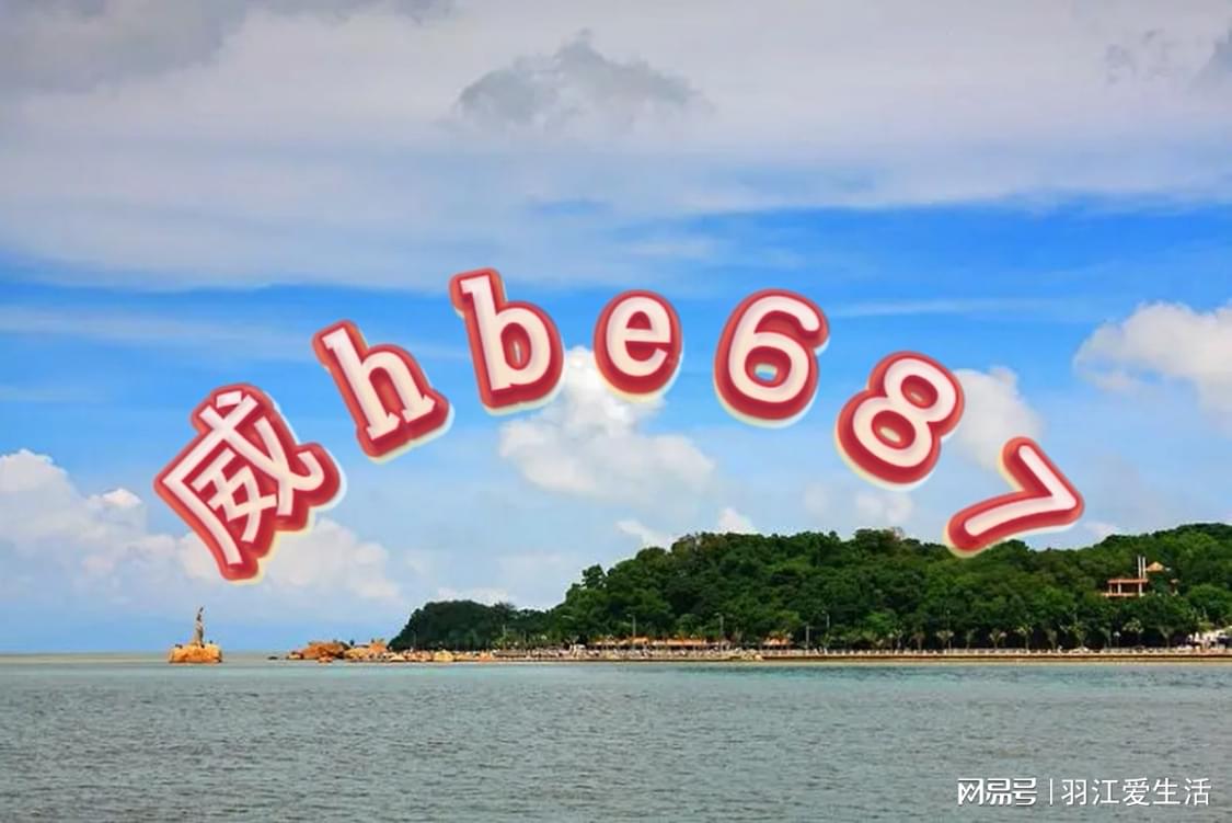 新澳资料大全正版资料2025年免费,新澳资料大全正版资料2025年免费，全面获取与利用资源