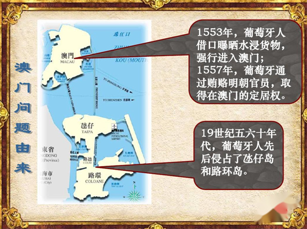 新澳门历史开奖结果查询,澳门新历史开奖结果查询，探索与解析