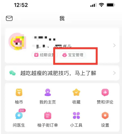 新澳天天彩资料大全最新版本,新澳天天彩资料大全最新版本，全面解析与深度探讨