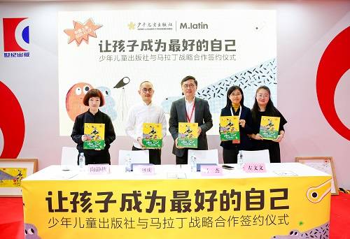 2025新澳门特马今晚开什么,探索未来，新澳门特马的发展与展望