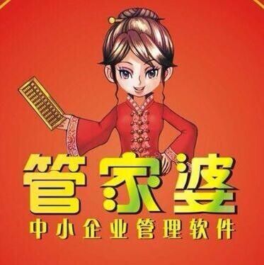 新澳门管家婆一句,新澳门管家婆一句，引领未来的智慧之语
