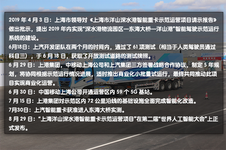 2025正版新奥管家婆香港,探索未来商业领域的新篇章，2025正版新奥管家婆香港之旅
