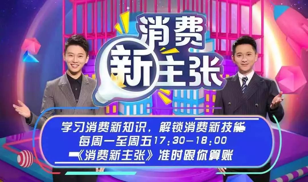 新澳今晚出什么,新澳今晚出什么——探索未知的惊喜