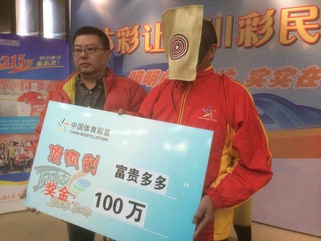 四肖期期准最准的资料,揭秘四肖期期准最准的资料，探索精准预测的秘密