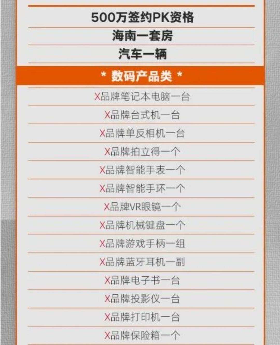澳门一码一肖一恃一中312期,澳门一码一肖一恃一中，揭秘彩票背后的秘密与期待