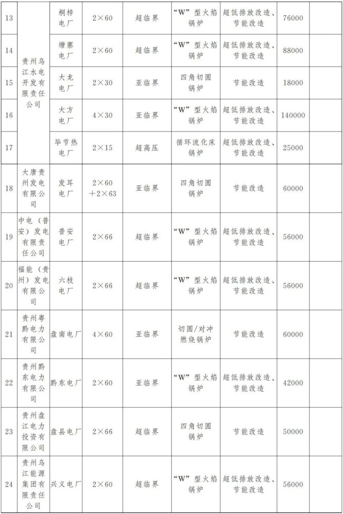 2025新澳门正版免费资本车,最新正品,探索2025新澳门正版免费资本车，最新正品的魅力之旅