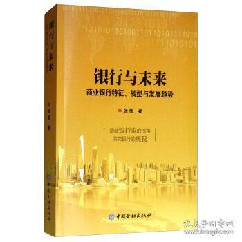 2004新澳正版资料最新更新,探索新澳，从最新资料更新看发展脉络（2004年正版资料最新更新）