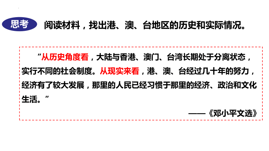 澳门2023历史开奖记录大全,澳门2023历史开奖记录大全，回顾与探索
