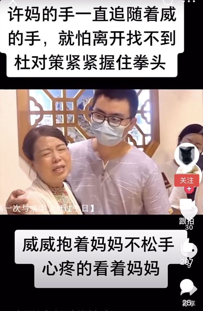 新澳门管家婆一句话,新澳门管家婆的独特智慧与人生哲学——以一句话诠释其精髓