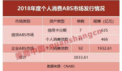 494949最快开奖结果 香港,香港494949彩票，探寻最快开奖结果之路