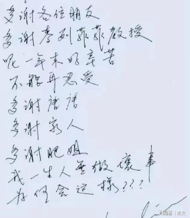 澳门管家婆一码一肖,澳门管家婆一码一肖，揭秘背后的故事与真相
