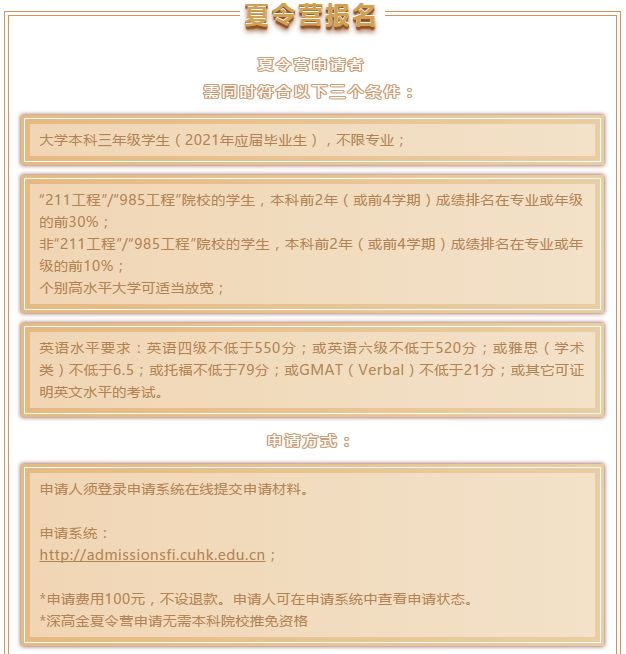香港最准马会资料免费,香港最准马会资料免费，揭秘与探讨