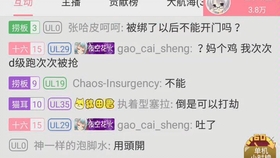 跑狗图993994www跑狗玄机,探索跑狗图的世界，993994www跑狗玄机揭秘